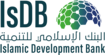 Islamic Development Bank Logo