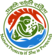 Ministry of Environment, Forest and Climate Change of India Logo